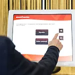 ساوند غاردن ايربورت 3*